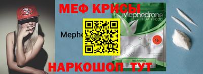 стаф Гагарин