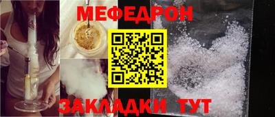 стаф Гагарин