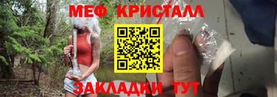 метадон Гай