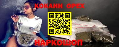 стаф Гагарин