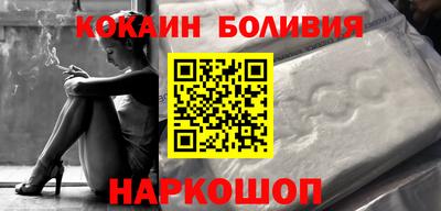 скорость mdpv Тверь