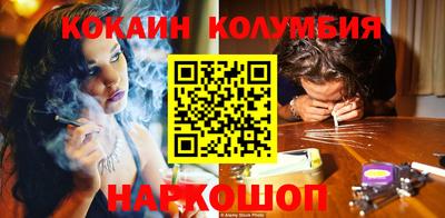 стаф Гагарин