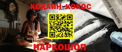 метадон Гай