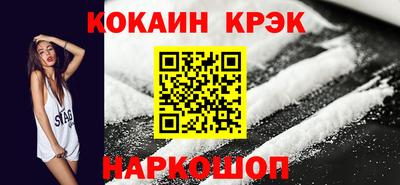 стаф Гагарин
