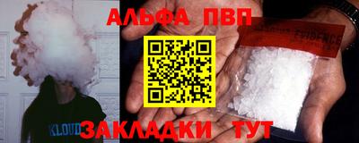 mix Гатчина