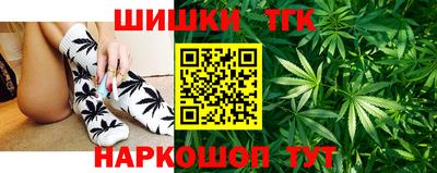 метадон Гай