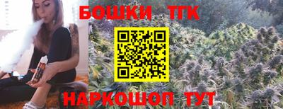стаф Гагарин