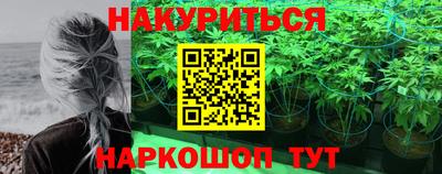 mix Гатчина