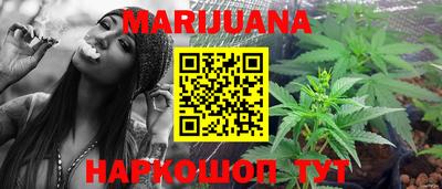 метадон Гай