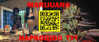 COCAINE Тара