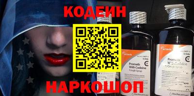 mix Гатчина
