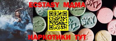 метадон Гай