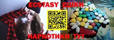 mix Гатчина