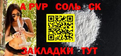mix Гатчина