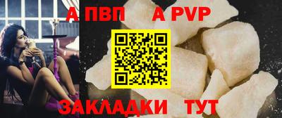 стаф Гагарин