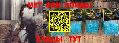 метадон Гай
