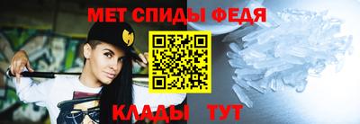 метадон Гай