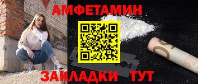 метадон Гай
