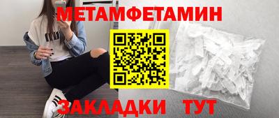 стаф Гагарин