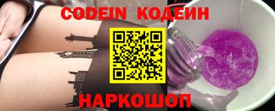 стаф Гагарин