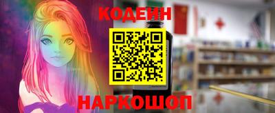 метадон Гай
