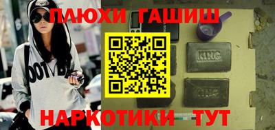 стаф Гагарин