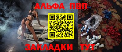 стаф Гагарин