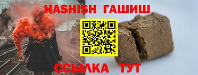 стаф Гагарин