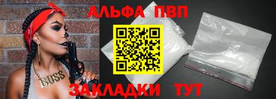 mix Гатчина