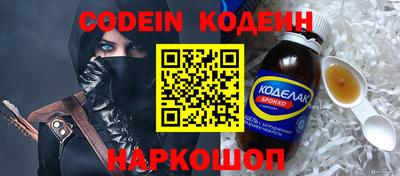 mix Гатчина