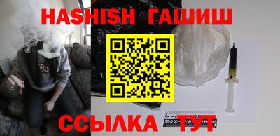 метадон Гай