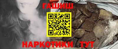 метадон Гай