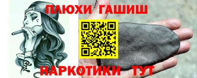 метадон Гай