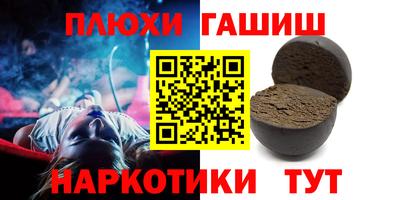 стаф Гагарин