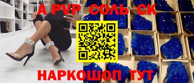 mix Гатчина