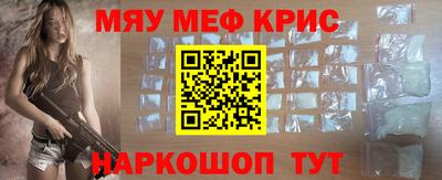 стаф Гагарин