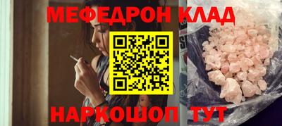 стаф Гагарин