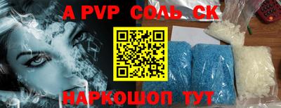 метадон Гай