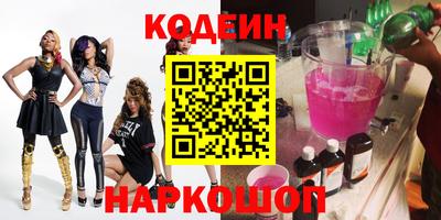 метадон Гай